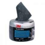 Лист CF-SR SCOTCH-BRITE, S UFN, серый, 150 мм х 115 мм, 07904, 35шт./рул.