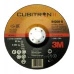 Круг 93999 зачистной CUBITRON II T27 230мм х 7.0мм х 22мм