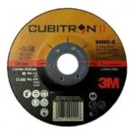 Круг 94002 зачистной CUBITRON II T27 125мм х 7.0мм х 22мм