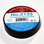 GLOBE TAPE 2133 Электроизоляционная лента ПВХ огнестойкая, цвет черный, толщина 0,13мм