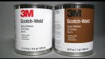 Двухкомпонентный клей 3M 2216 (А+В)