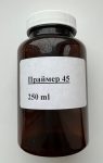Праймер 45 250 мл