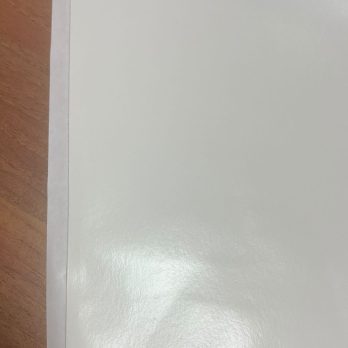 Лист 9550 - вспененная лента, белая, 1мм, размер 600 x 900мм (лист)